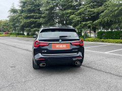 2022 BMW X3 2022 2.0T AT xDrive25i MSport Pkg #7