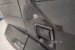 Right Rear Door