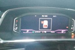 2021 Volkswagen Tiguan L 2021 2.0T AT 330TSI R-LineEnjoy moreEditionFWD #14