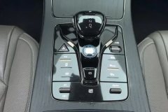 2023 BYD Han 2023 1.5T AT DM-i Champion 121KM Exclusive #15