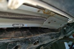 Radiator Lower Bracket
