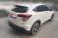 2021 Honda Vezel 2020 1.5 AT Luxury #3