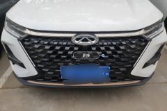Intake Grille