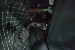 Steering Column