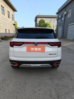 2019 Chang'an CS35 Plus 2018 1.6 AT cool linkEdition #5