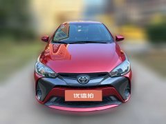 2019 Toyota Yaris L 2016 1.5 AT ECharmingEdition Facelift #2