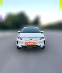 2021 Geely Auto Emgrand GSe 2019 Facelift 500 Lingshang #2