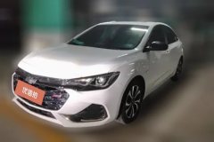 2020 Chevrolet Monza 2020 1.3T AT Lightly mixed RS 330TcarefreeEdition #1