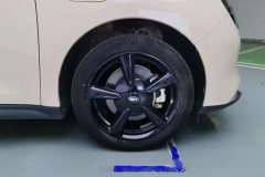 2024 Ora Good Cat 2024 401km Luxury #6