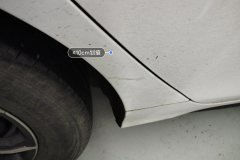 Right Rear Fender