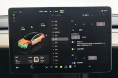 2023 Tesla Model 3 2022 rear wheel driveEdition #24