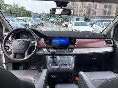 2016 Maxus G10 2016 2.0T AT Luxury #9