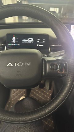 2025 Aion i60 2026 210 Standard #9