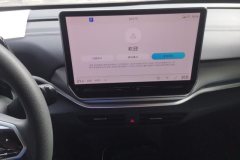 2025 Volkswagen ID.4 CROZZ 2024 Pure enjoymentLimited #13