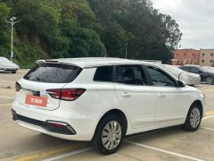 2019 Roewe Ei5 2019 Luxury EV #6