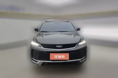 2025 Geely Auto Binyue 2025 BinyueL 1.5TD DCTstar shine #2