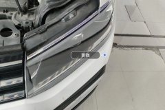 Left Front Headlight Assembly