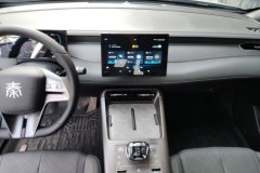 2025 BYD Qin Plus 2025 DM-i Smart Drive 55KMLeading #13