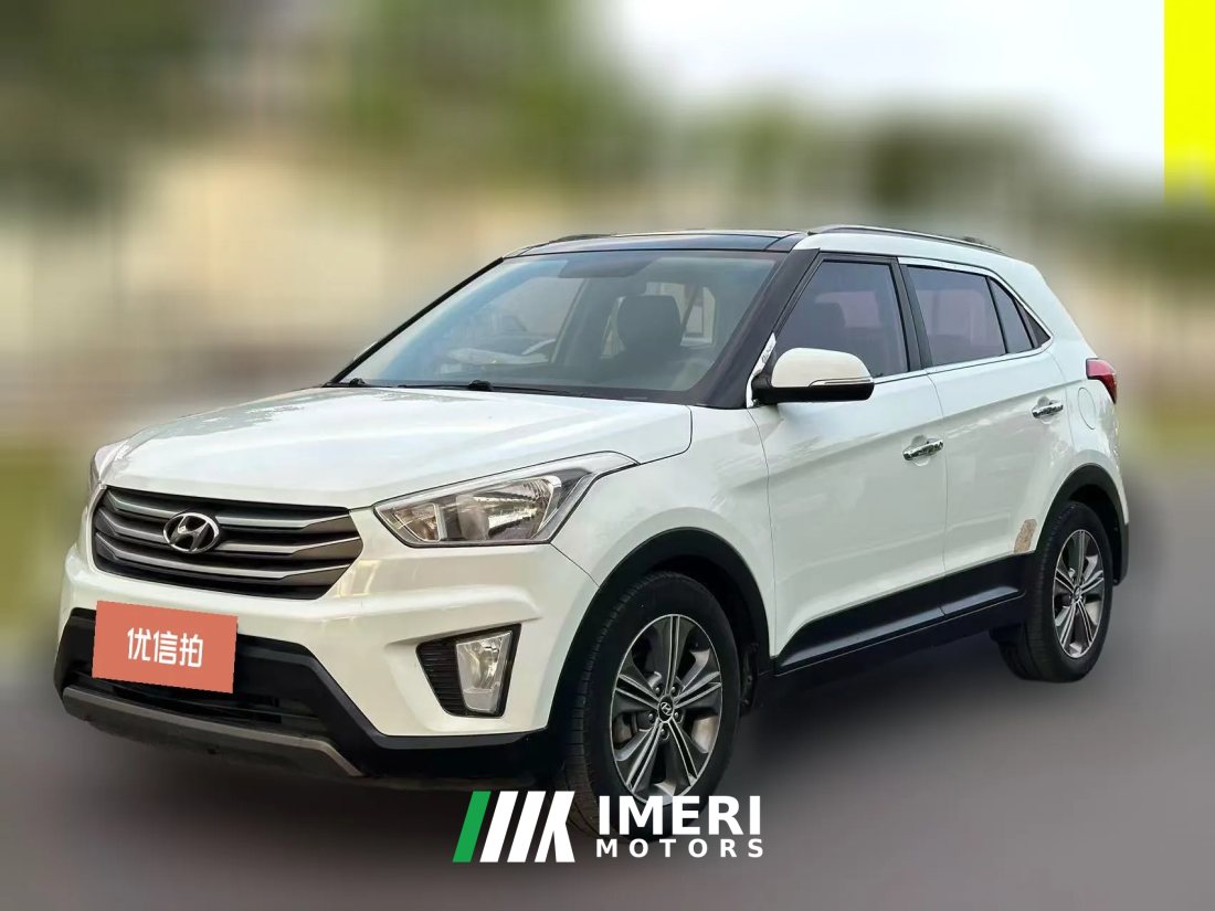 2014 Hyundai ix25 2015 1.6 AT GLSSmartFWD