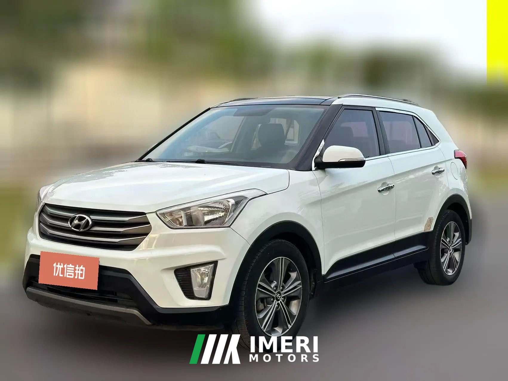 2014 Hyundai ix25 2015 1.6 AT GLSSmartFWD