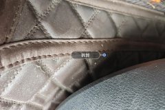 Driver Seat Rail