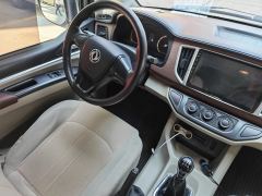 2020 Dongfeng Fengxing Lingzhi 2019 1.6 MT M5LSpecial offer7Seat China VI #10