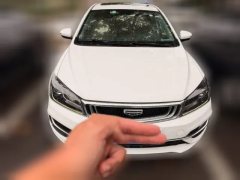 2020 Geely Auto Emgrand Sedan 2020 1.5 AT Luxury #2