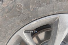 Right Front Wheel Hub