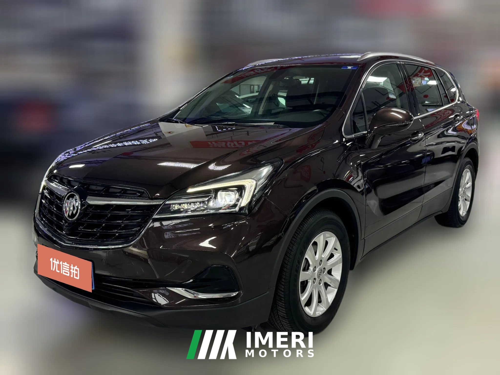 2020 Buick Envision Plus 2020 1.5T AT 20TLuxury FWD