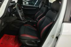 2021 Geely Auto Vision X3 2021 PRO 1.5L CVTPremium #9