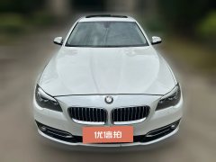 2016 BMW 5 Series 2017 2.0T AT 525LiLuxuryDesign Pkg #3