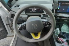 2024 Volkswagen ID.3 2024 pureSmart #15