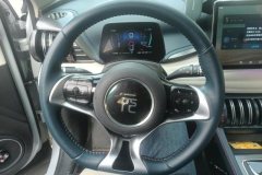 2022 BYD Yuan Plus 2022510KM Flagship #15