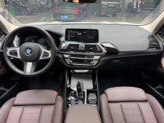 2021 BMW X3 2021 2.0T AT xDrive25i MSport Pkg4WD #7