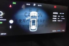 2025 Chery Tiggo 8L 2024 2.0T 2WDLuxury 7Seat #14