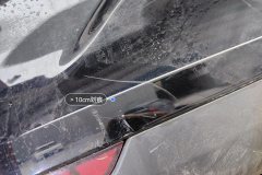 Rear Bumper