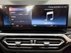 2023 BMW 3 Series 2023 325Li MSport Pkg #9
