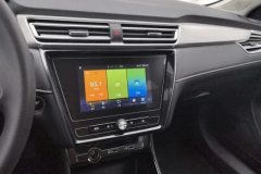 2020 Roewe i5 2020 1.5 MT 4GConnectedLeaderEdition #16