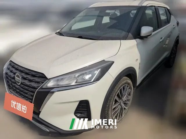 2023 Nissan Kicks 2022 1.5L CVT XL AT Fashion