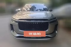 2020 Li Auto Li Auto ONE 2020 EREV6SeatEdition #2