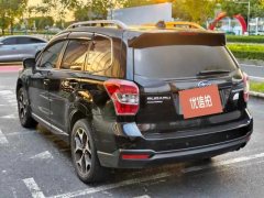 2014 Subaru Forester 2012 2.5T AT XTLuxury Nav (Imported) #7
