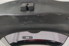 Trunk Lid Trim