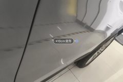 Left Rear Door