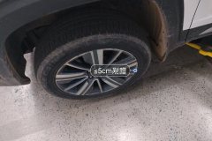 Left Front Wheel Hub