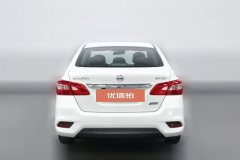 2019 Nissan Sylphy 2019 1.6 AT XVSmart ConnectExclusive China VI #4
