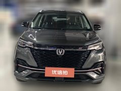 2021 Chang'an CS55 Plus 2021 1.5T AT Blue WhaleEditionLuxury #2