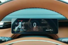 2025 GAC Trumpchi Trumpchi Xiangwang S7 2025 205km MaxEdition #14