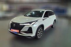 2020 Chang'an CS75 Plus 2020 2.0T AT Pilot #1