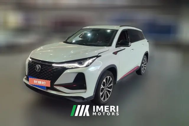 2020 Chang'an CS75 Plus 2020 2.0T AT Pilot