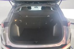 2026 Geely Auto Binyue 2025 BinyueL 1.5TD DCT Star Diamond #4